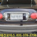 태건모터스 이미지