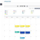 교통문화연수원앞 이미지