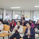 건영3차아파트경로당 이미지