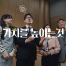 영상애드컴