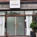 쥬시아네일 | 전주신시가지네일, 쥬시아네일