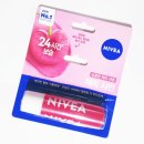 진해구 ⓒ-24 | NIVEA 니베아 립케어 체리 샤인 립밤 4.8g 내돈내산 솔직 후기