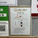 영통테라스가든빌딩 이미지