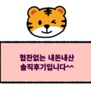 까사루시도 이미지