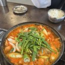 팔팔식육식당 | 대구 시지 돼지찌개 맛집 굴다리식육식당 포장 후기