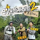 주식회사 지니캐스팅 이미지