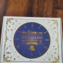 바늘상자2021