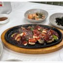 지족장어