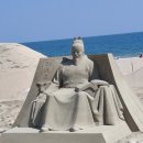 해운대경찰서앞(33) | 부산 해운대 유람선 투어 아기와 갈만한 곳 후기
