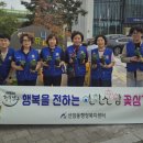 선암동행정복지센터 이미지