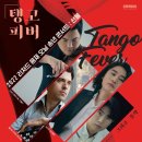 송년 콘서트 이미지