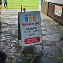 해수클린 네이버블로그
