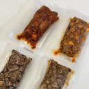 통나무삼대한방족발 | 삼대가 큐브형돈젤라 후기,족발편육 4가지맛 야식 추천