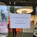 중앙7길 이미지