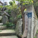 이종무로200번길 이미지