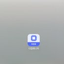 나마스테서초요가원 | 교대역 요가 '모두의 요가&명상', 온몸이 쑤시는 직장인을 위한 볼테라피 자세교정 힐링빈야사 찐후기