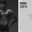 머슬톡 휘트니스 이미지