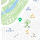 의료법인 이원의료재단 이원의원 네이버블로그