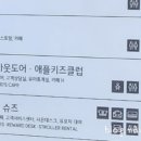 구로-구로-구로-1671 이미지