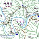 백운산등산로5코스 이미지