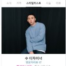 제시아헤어 | 서면미용실 전포미용실 제시아헤어 솔직후기