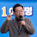 충주현수막 오마이뉴스
