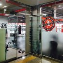 레드짐 복싱 이미지