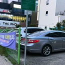 제주옥탑대구 - 달성군 대실역남로 22 | 제주옥탑대구