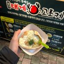 와락게스트하우스 이미지