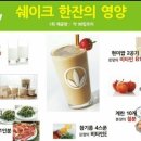 지지점핑운동 이미지