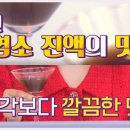 황금염소농장 이미지