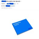 레퍼런스 이미지