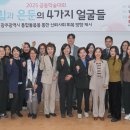 광주시 &#39;광주다움 통합돌봄&#39; 고립사 약 20% 감소[e미래뉴스] 이미지