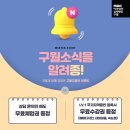 사랑피부미용