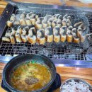 초원풍천장어 | 고창 장어 맛집 노을풍천장어, 선운사 나들이 후 꼭 가야 할 곳