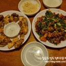 불로만바베큐 - 계양구 오조산로89번길 12 | 불로만바베큐