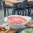 등촌 샤브 칼국수 고령점 티스토리
