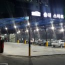충대 스마트 세차 이미지