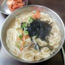 망원시장손칼국수