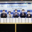 유성환경 이미지