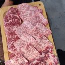 정육식당고삐 네이버블로그