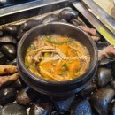 이가돈풍 이미지