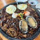 구석기돌짜장