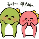 550046 네이버블로그
