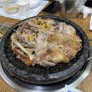 은행나무집 | [천안 백석동] 유황오리 진흙구이 전문 은행나무집 - 내돈내산 -