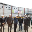 (주)리뉴에너지 이미지