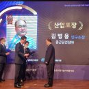 대상산업 티스토리