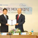 한국전력공사 인재개발원 파이낸셜뉴스