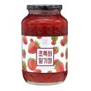 잼 이미지