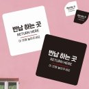 삼일그릇